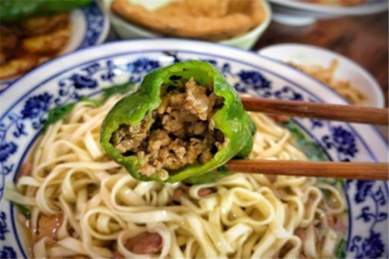 柴记面馆